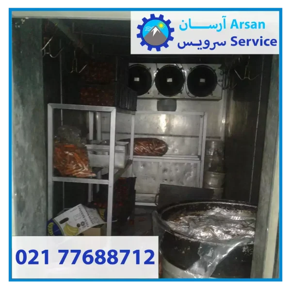 تعمیر سردخانه نمونه کار 600x600