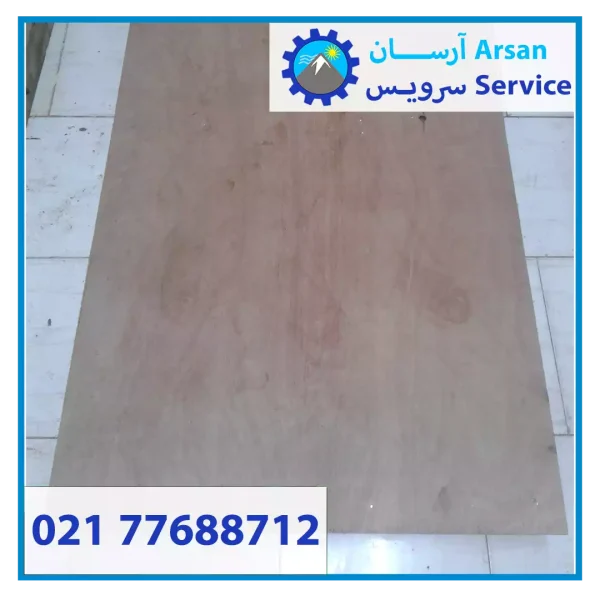 تعمیر سردخانه نمونه کار 7 600x600