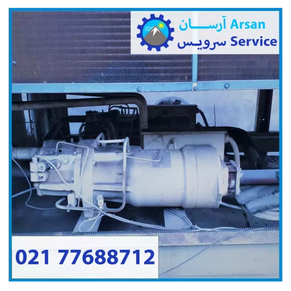 تعمیر چیلر صنعتی نمونه کار 3 600x600