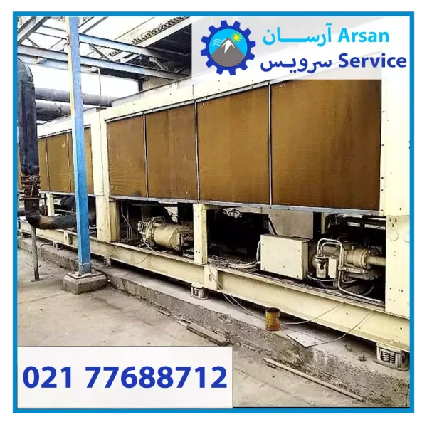 تعمیر چیلر صنعتی نمونه کار 8 600x600