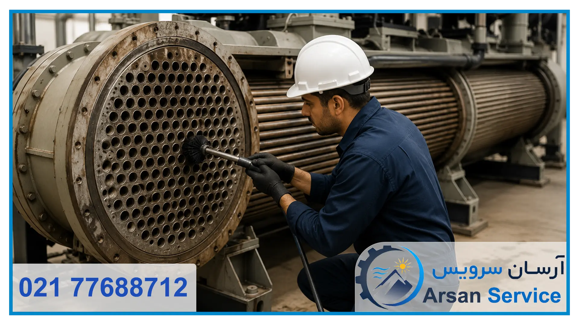 تعمیر و نگهداری اواپراتور و کندانسور چیلر